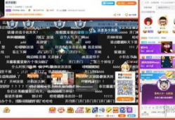 斗鱼星际91直播间,星际争霸激情对决，精彩瞬间回顾